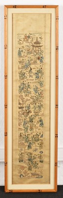 Lot 218 - Chinese Embroidered Silk 'Thousand Boys' Pattern Panel