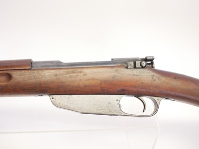 Lot 121 - Deactivated Irish M1904 Ulster Volunteer Force...