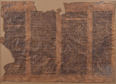 Lot 55 - Large Hebrew roll from the Torah, ink on goatskin containing Exodus chapter XXXII. 33 - XXXV. 29