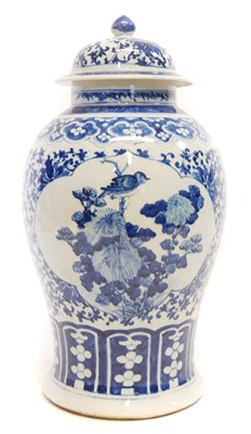 Lot 192 - Chinese lidded vase