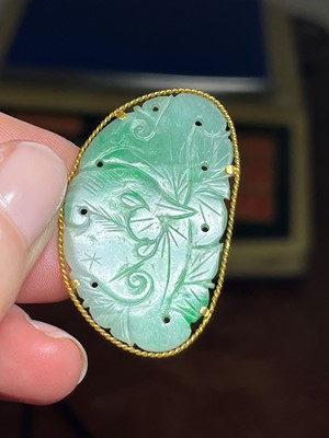 Lot 83 - A selection of jade jewellery