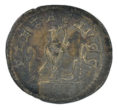 Lot 4 - Gordian III (238-244AD), Denarius, silver.