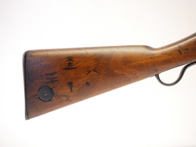 Lot 39 - Enfield Martini Henry 577/450 Cavalry Carbine...