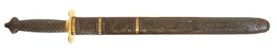 Lot 201 - Chinese double edged sword, with copper...