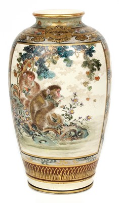 Lot Late 19th Century Japanese Satsuma Vase