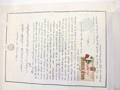 Lot 207 - WWI / WWII D.S.C. medal set and 1856 pattern...