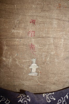 Lot 92 - A Tibetan Buddhist "Bhavachakra" Mandala Thangka