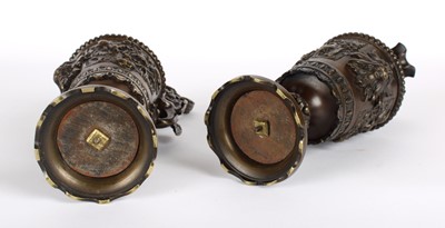 Lot 53 - A Pair of 19th Century French Bronze Rococo Revival Ewers by Charles Leblanc