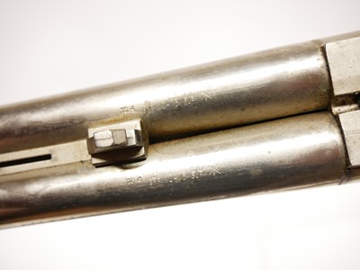 Lot 216 - Firearms certificate E.R. Amantino 12 bore...