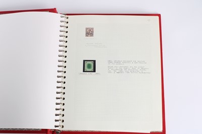 Lot 228 - Great Britain Postal History and Stamps