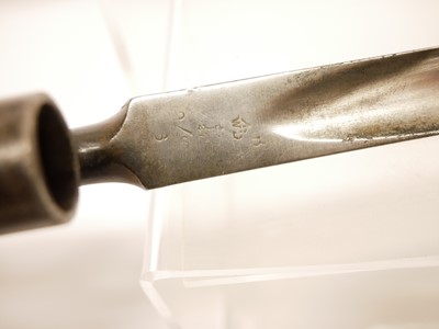 Lot 48 - Martini Henry MkII .577/450 rifle and bayonet,...