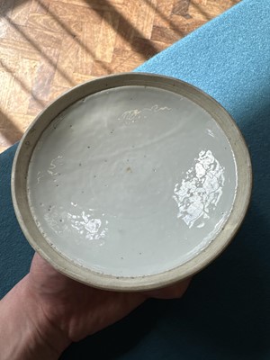 Lot 1 - A Chinese Straits Export Sweetmeat Dish and Cover