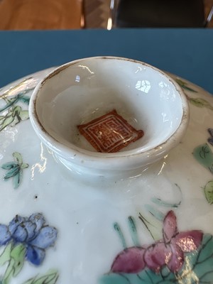 Lot 1 - A Chinese Straits Export Sweetmeat Dish and Cover