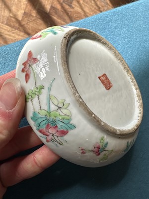 Lot 1 - A Chinese Straits Export Sweetmeat Dish and Cover