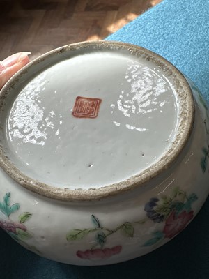 Lot 1 - A Chinese Straits Export Sweetmeat Dish and Cover