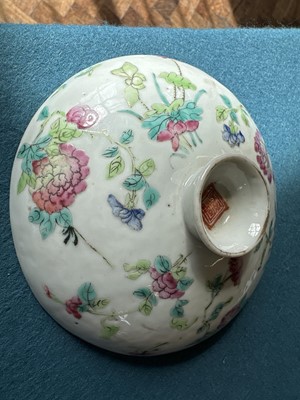 Lot 1 - A Chinese Straits Export Sweetmeat Dish and Cover