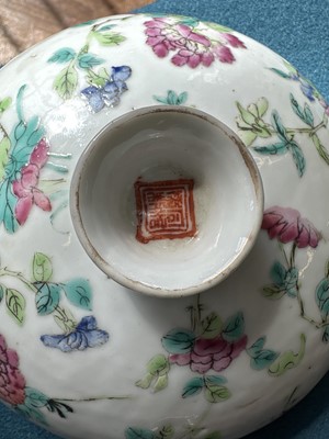Lot 1 - A Chinese Straits Export Sweetmeat Dish and Cover
