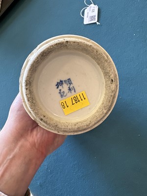 Lot 22 - A Group of Chinese Blue & White Ceramics