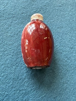 Lot 13 - A Group of Three Chinese Snuff Bottles or Miniatures