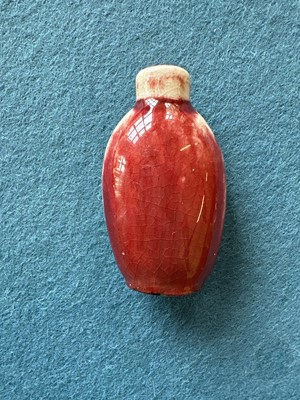 Lot 13 - A Group of Three Chinese Snuff Bottles or Miniatures