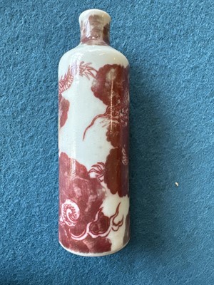 Lot 13 - A Group of Three Chinese Snuff Bottles or Miniatures