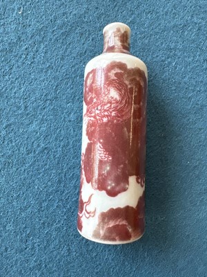 Lot 13 - A Group of Three Chinese Snuff Bottles or Miniatures