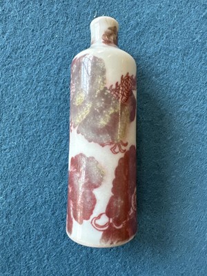 Lot 13 - A Group of Three Chinese Snuff Bottles or Miniatures