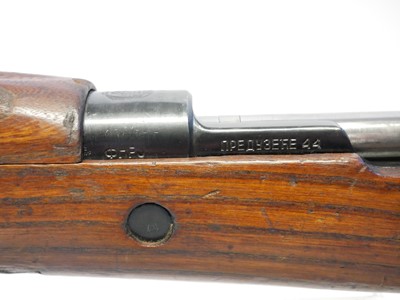 Lot 347 - Zastava M48 7.92 / 8x57 Mauser bolt action...
