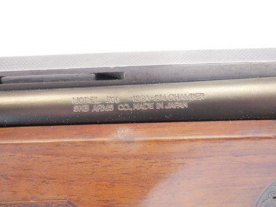 Lot 394 - SKB model 500 12 bore over and under shotgun,...