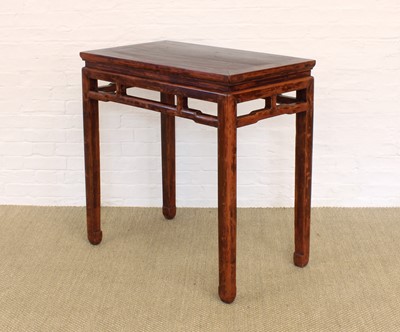 Lot 218 - A Late 19th/Early 20th Century Chinese Occasional Table