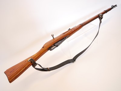 Lot Tula arsenal Mosin Nagant M91/30 7.62x54R bolt...
