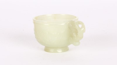Lot 17 - A Small Chinese Ming Dynasty Carved Celadon Jade Cup