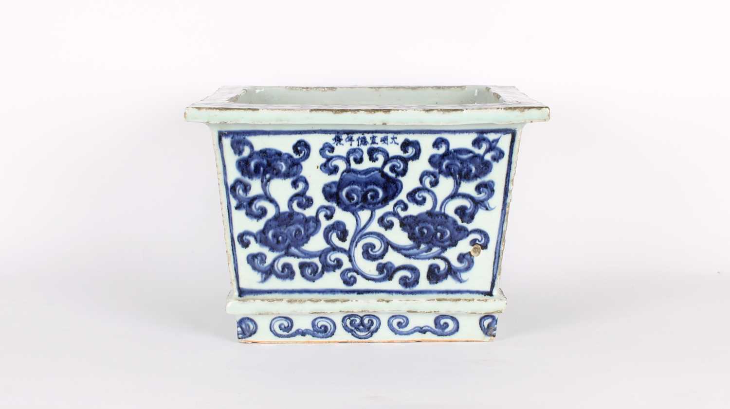 Lot 7 - A Large Chinese Blue and White "Lingzhi" Planter or Pot with Ming Dynasty Xuande Mark