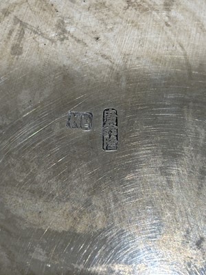Lot 68 - An early 20th century Chinese export silver bowl.