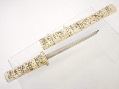 Lot Japanese Gendaito Kaiken, 16cm cutting edge,...
