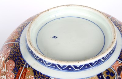 Lot 33 - A Large Japanese Meiji Period Imari Centrepiece Bowl