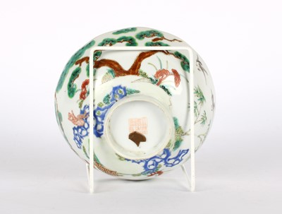 Lot 3 - A Chinese Qing Dynasty Ko-Sometsuke Type Bowl with Daoguang Mark