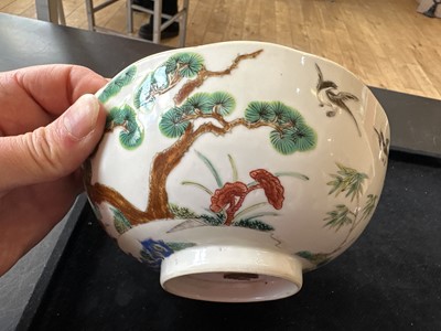 Lot 3 - A Chinese Qing Dynasty Ko-Sometsuke Type Bowl with Daoguang Mark