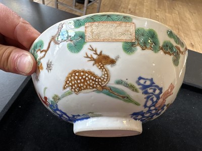 Lot 3 - A Chinese Qing Dynasty Ko-Sometsuke Type Bowl with Daoguang Mark