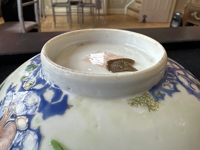 Lot 3 - A Chinese Qing Dynasty Ko-Sometsuke Type Bowl with Daoguang Mark