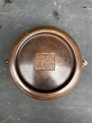 Lot 11 - A Chinese Bronze Censer with Xuande Mark on Bronze Stand