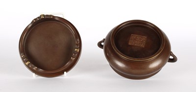 Lot 11 - A Chinese Bronze Censer with Xuande Mark on Bronze Stand