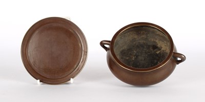 Lot 11 - A Chinese Bronze Censer with Xuande Mark on Bronze Stand