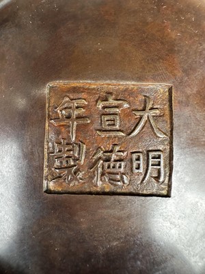 Lot 11 - A Chinese Bronze Censer with Xuande Mark on Bronze Stand
