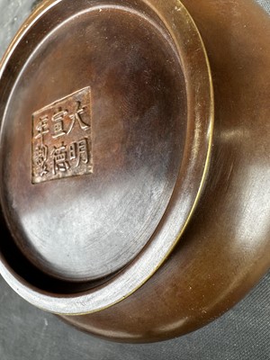 Lot 11 - A Chinese Bronze Censer with Xuande Mark on Bronze Stand