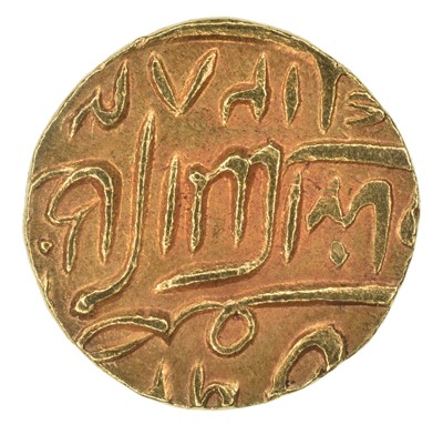 Lot 62 - India, Princely States, Hyderabad, Hammered Gold Mohur, Afzal-ad-Dawlah (1857-1869)