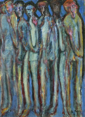 Lot John Thompson (British 1924-2011)