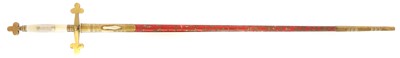 Lot 116 - Masonic presentation sword, 27.5inch double...
