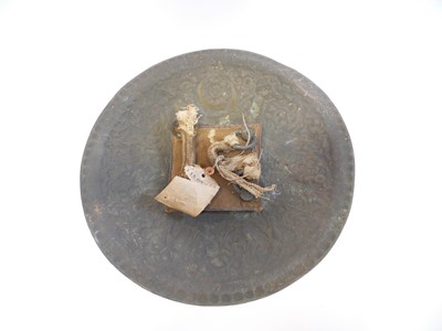 Lot Dhal shield, with embossed with a crescent and...