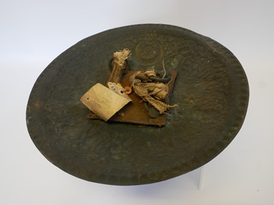 Lot Dhal shield, with embossed with a crescent and...